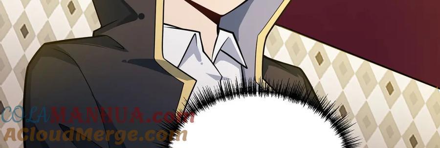 第379话 光核结晶72