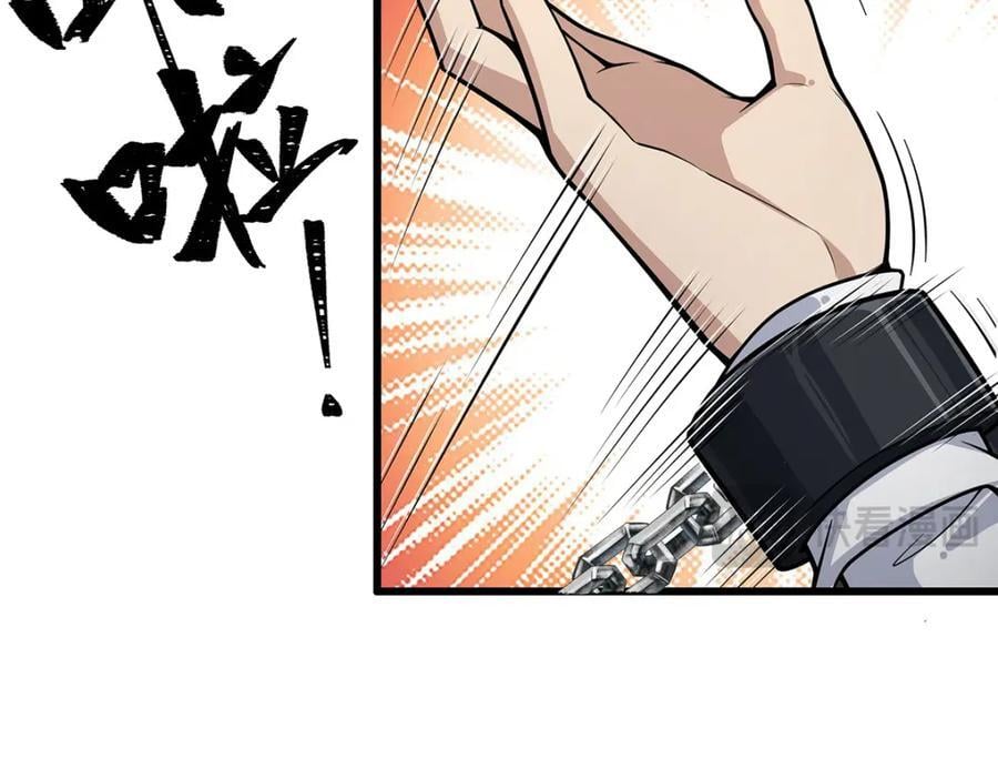 第374话 誓约之吻105
