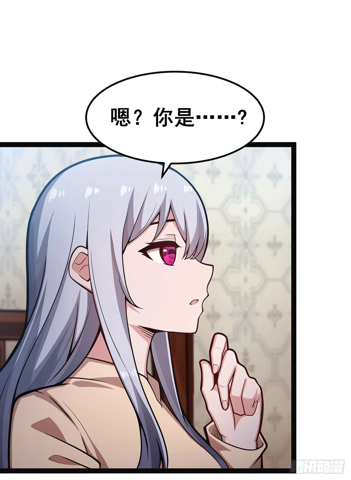 第313话 煌龙大陆30