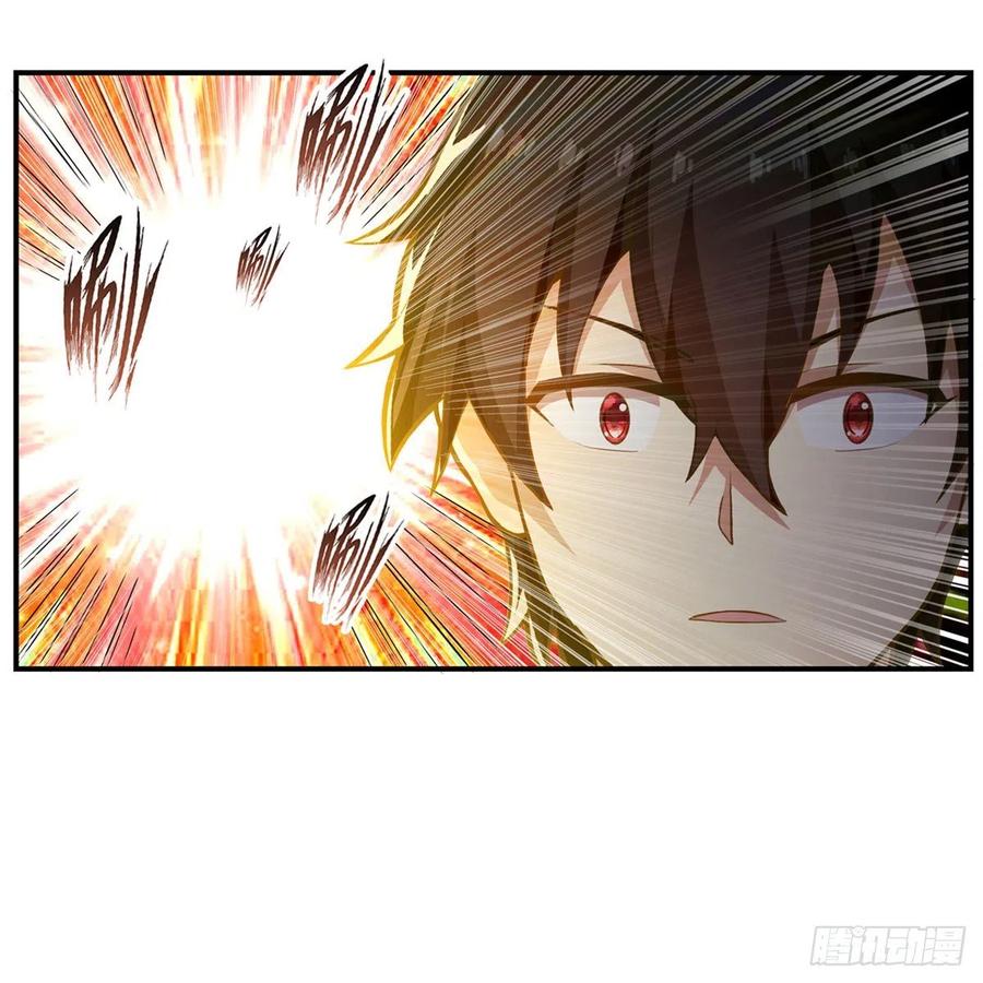 第182话 礼物、臣服5