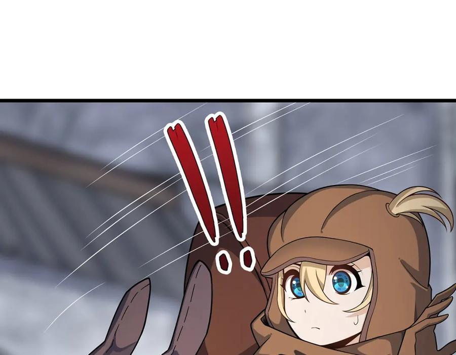 第376话 大世界的无翼族33
