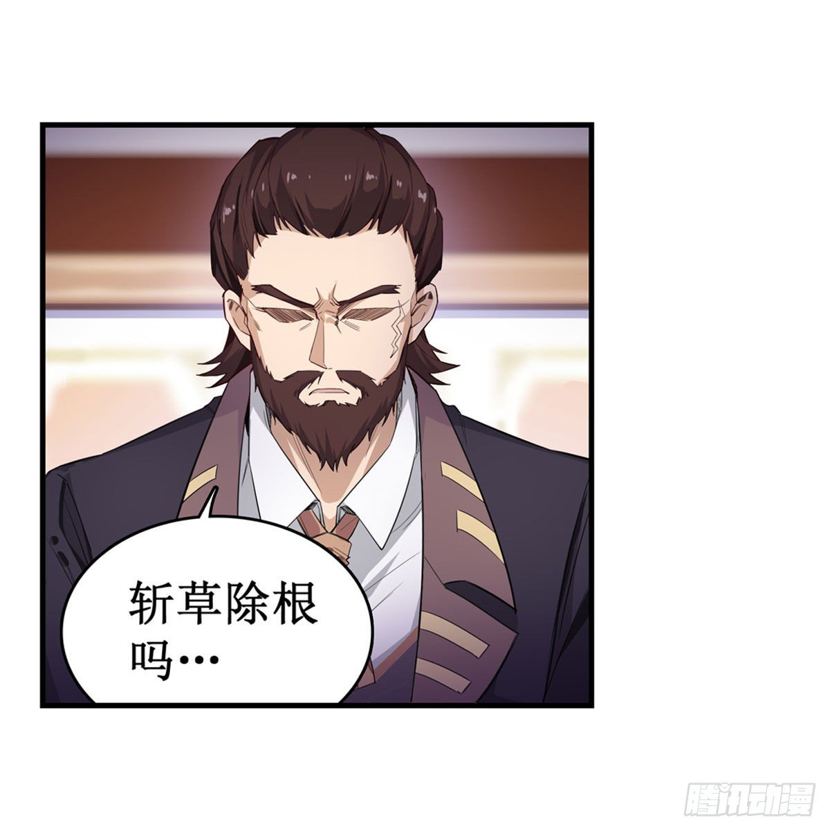 第58话18