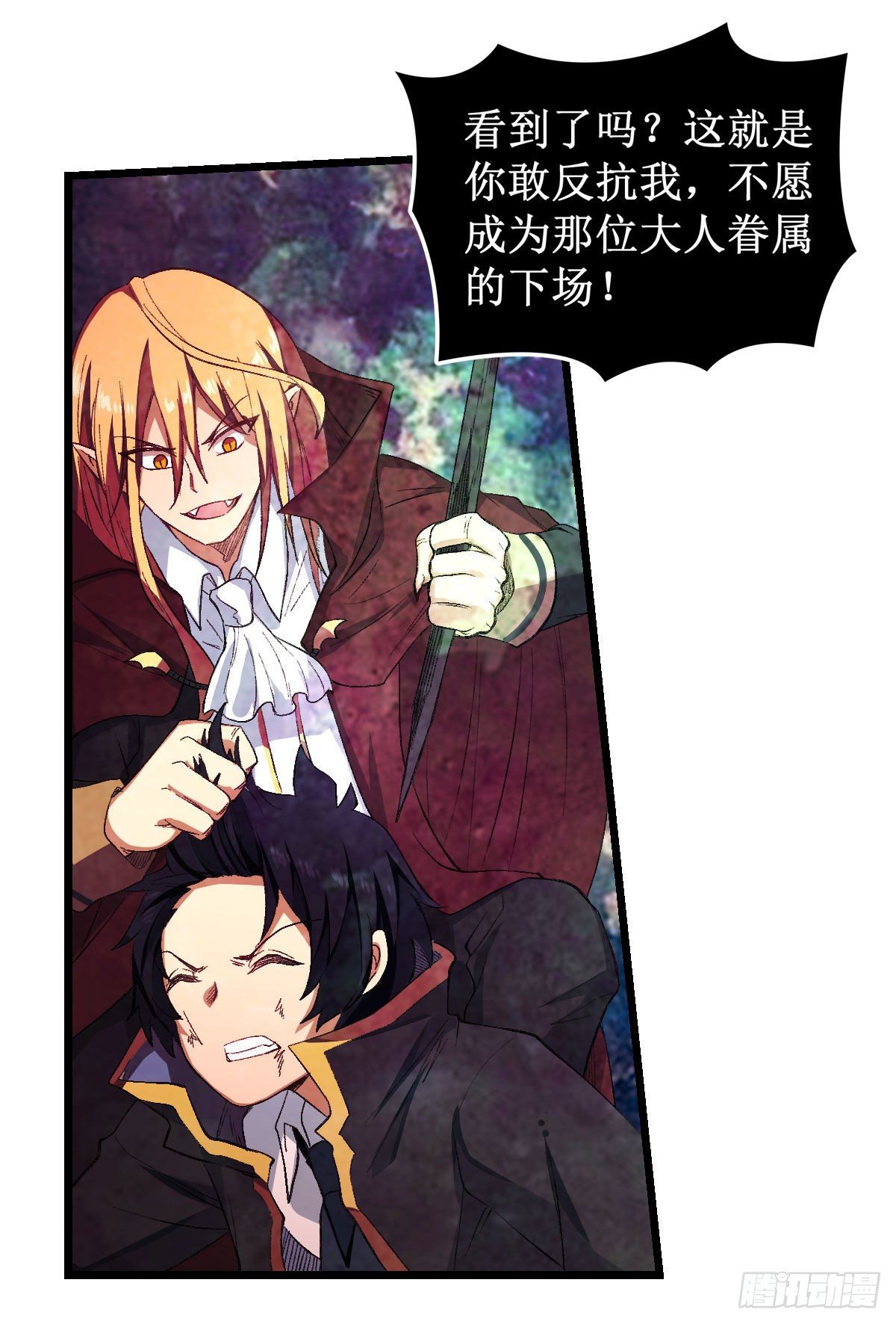 第53话16
