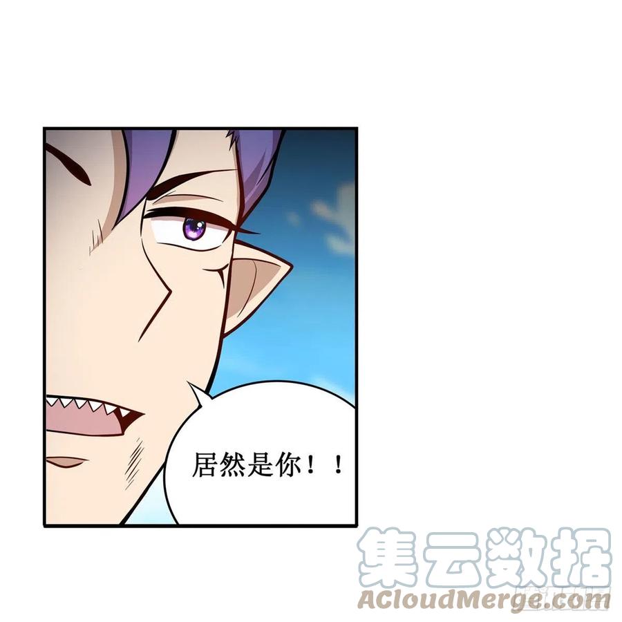 第226话 最好有事39
