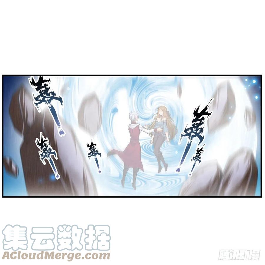 第186话 该起床了15