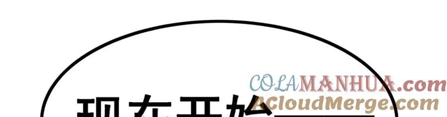 第370话 婚约书之争128