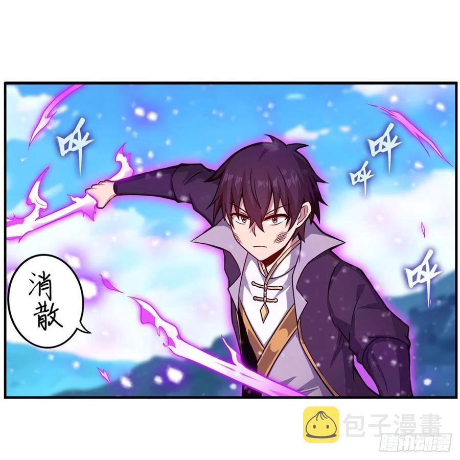 第222话 解封9