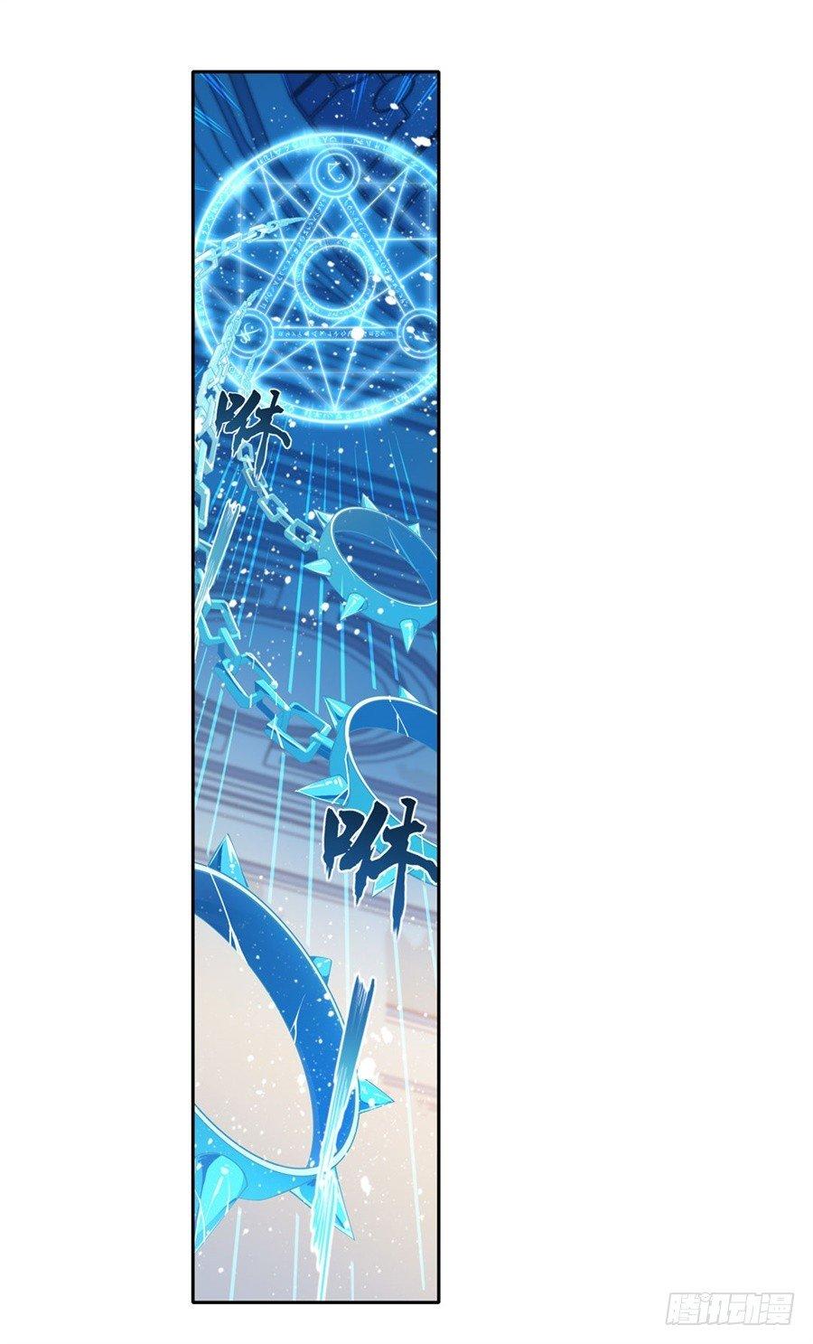 第4话17