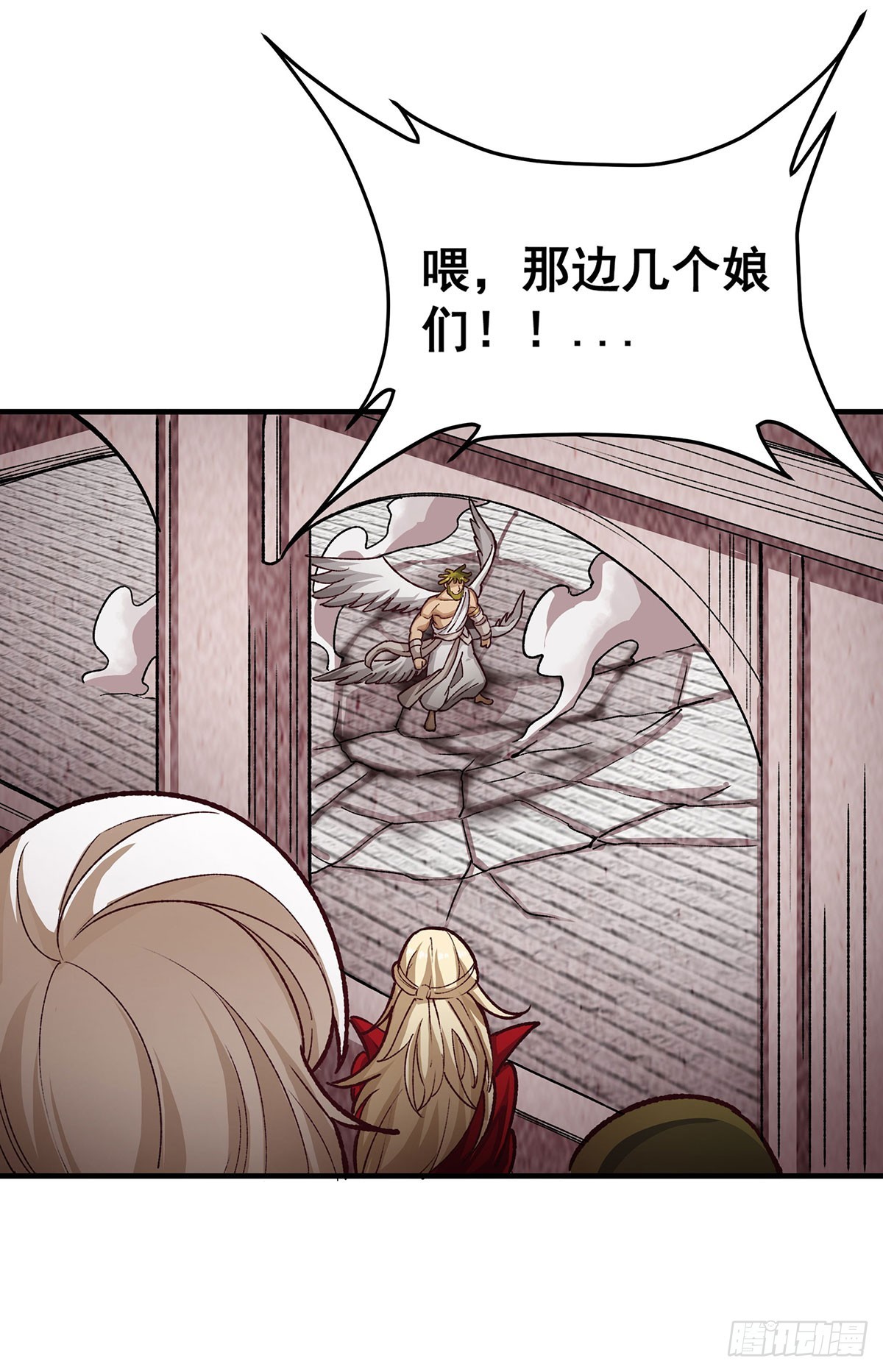 第295话 琳达VS最强战士18