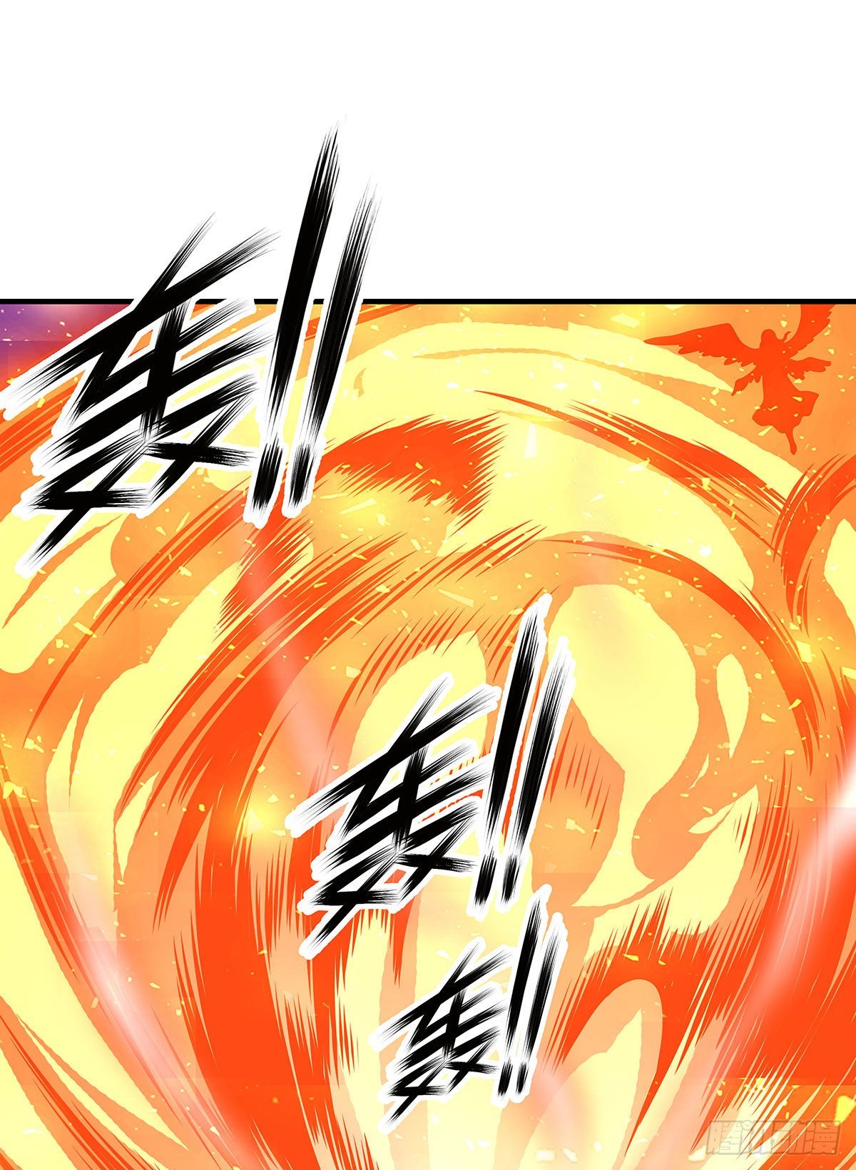 第282话 天翼族51