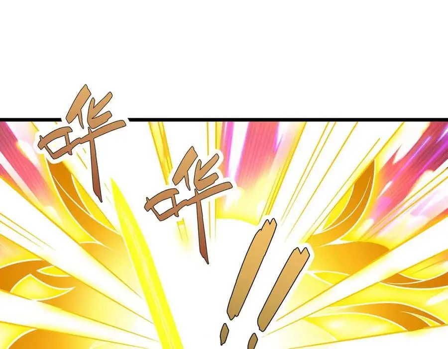 第390话 光耀剑剑灵123