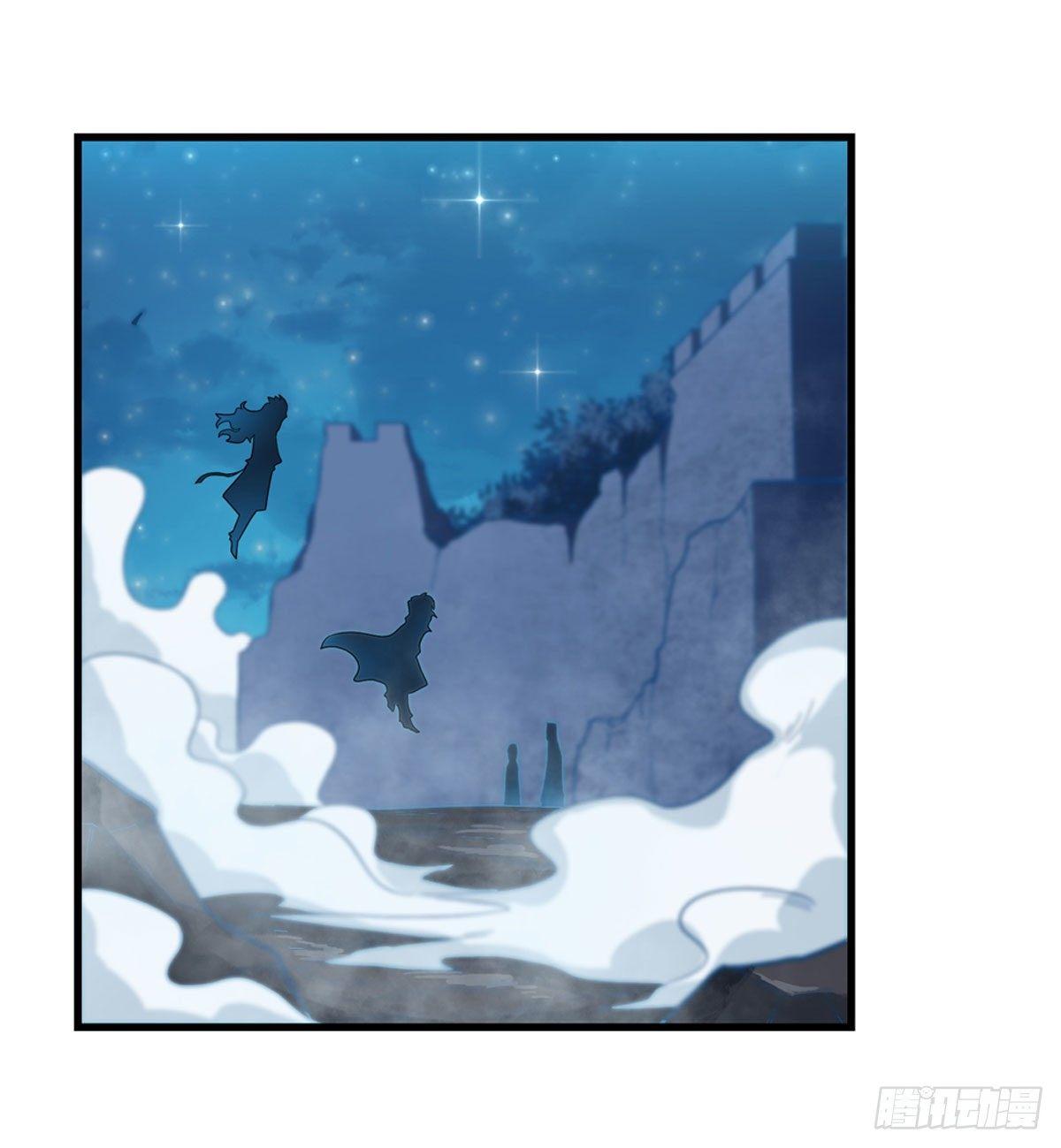 第50话30