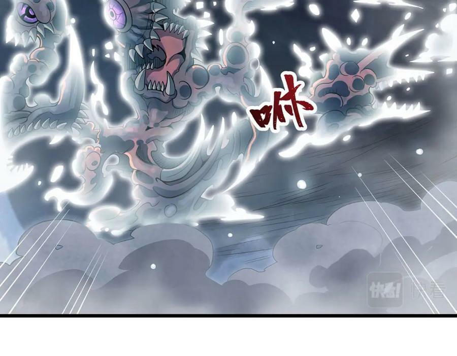 第359话 胡搅蛮缠21