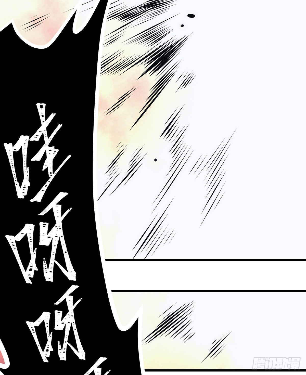 第285话 回赠50