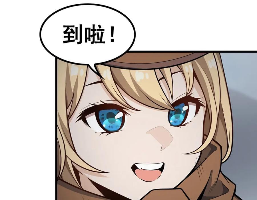 第375话 小姨子的夜袭125
