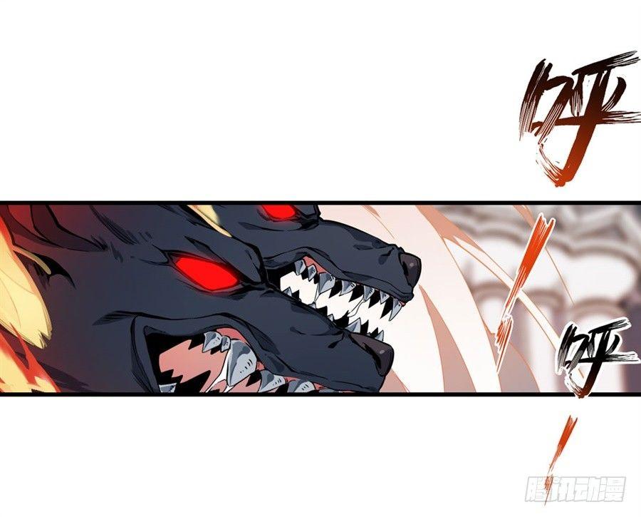 第3话32