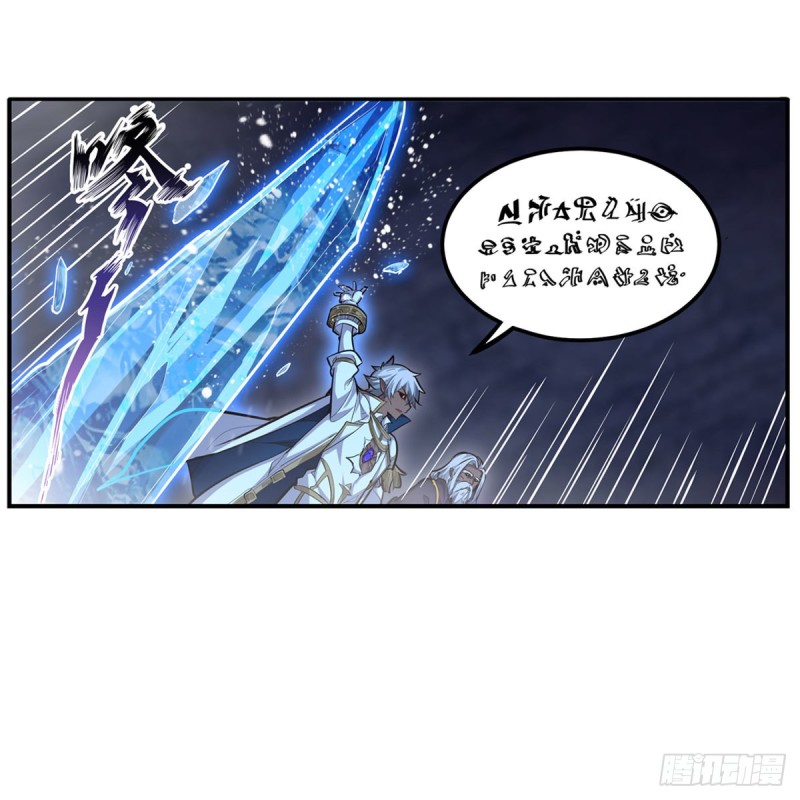 第177话 最后的魔法7
