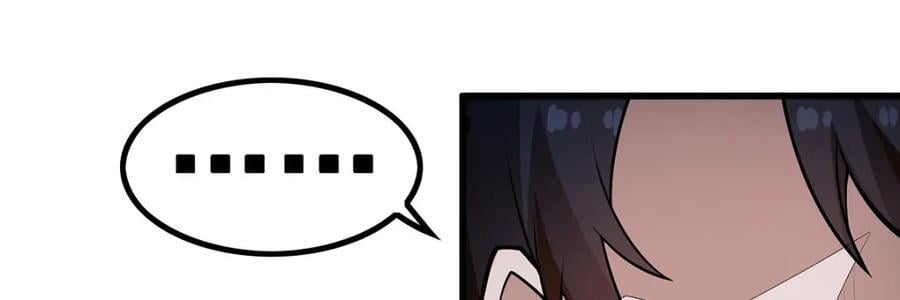 第372话 赘婿118