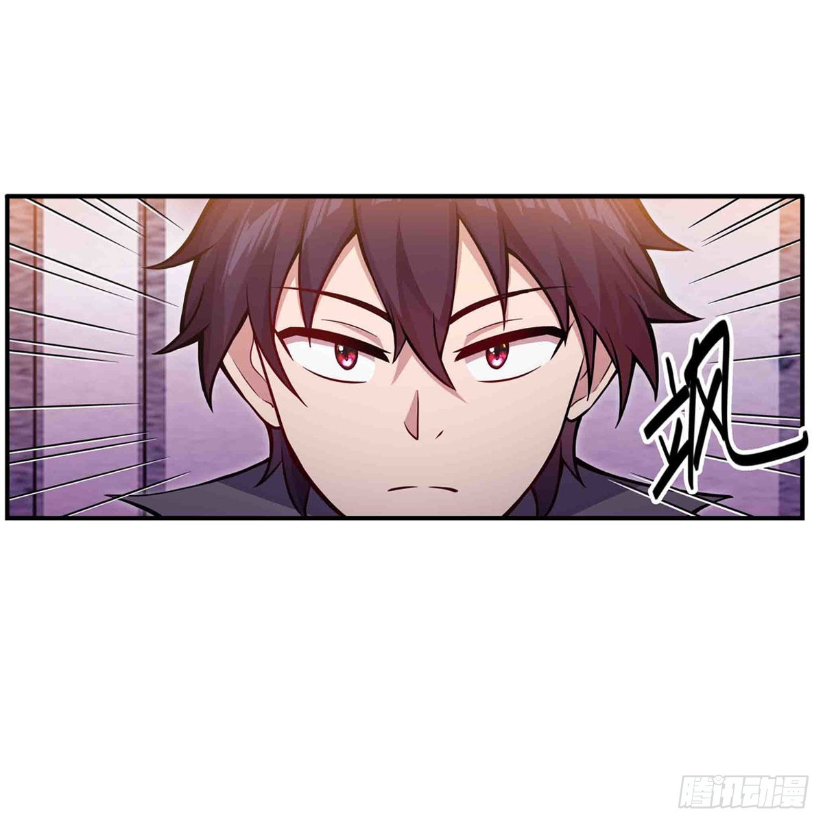 第241话 破魔石16