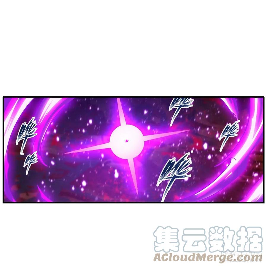 第188话 轰隆一声巨响21