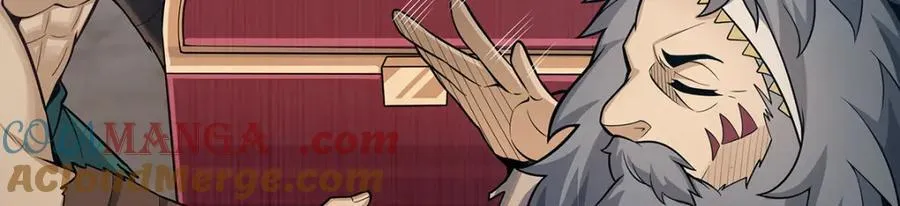 第418话 甜甜的味道36