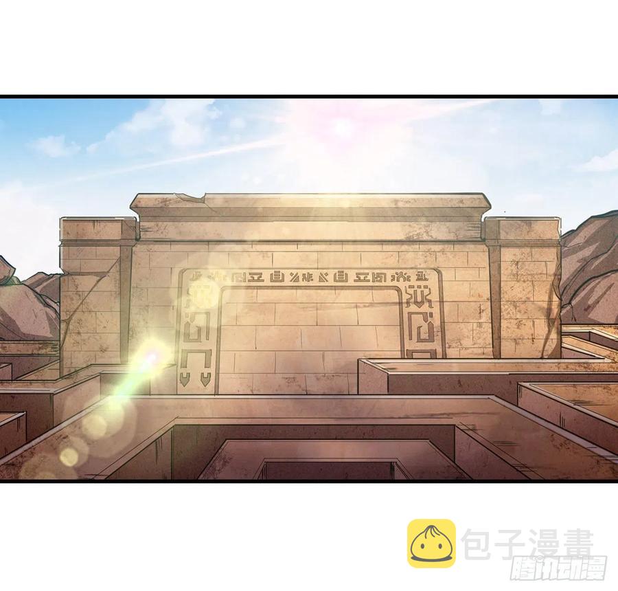 第155话 失踪38