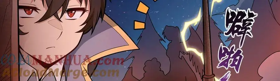 第388话 诡术16