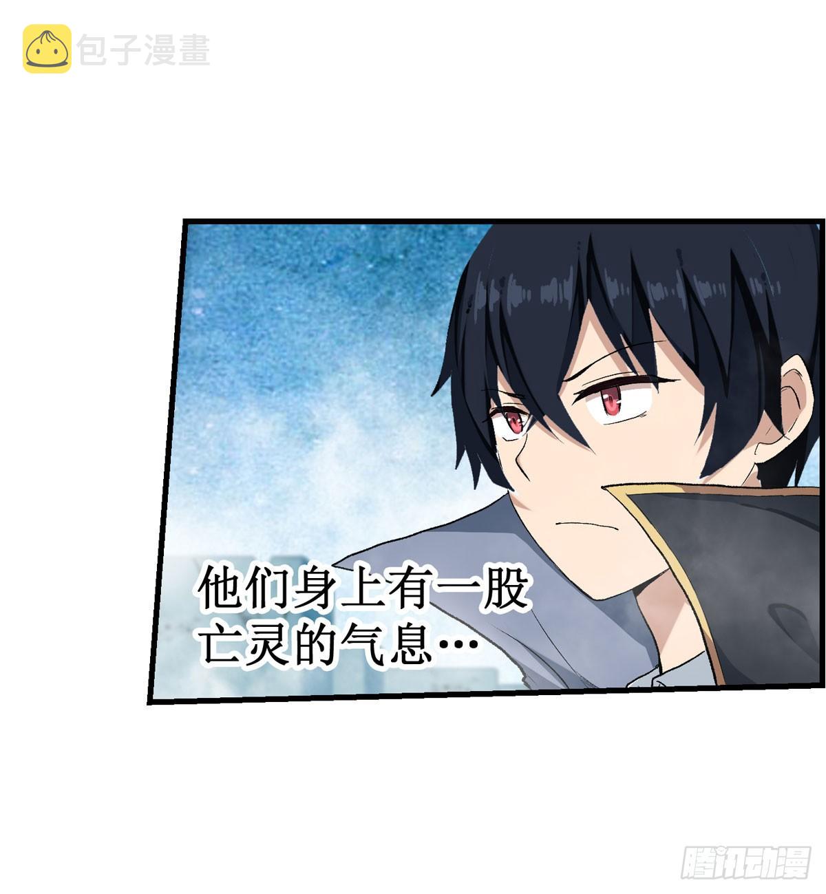 第48话19