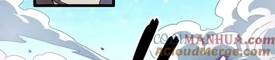 第339话 冰岩巨魔·好吃32