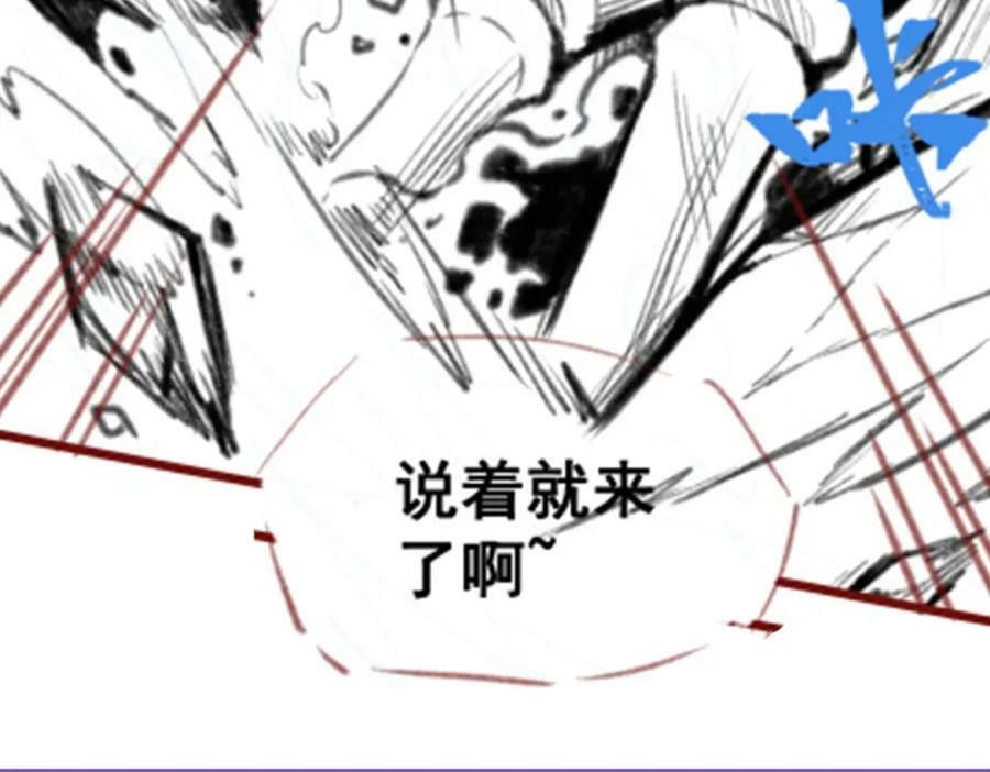 第340话 老熟人155
