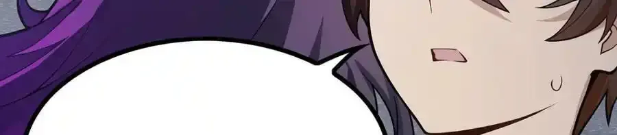 第338话 温柔一点51