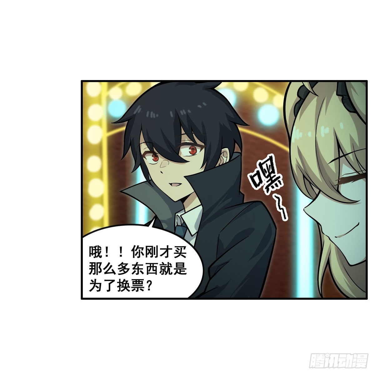 第273话 不夜城36