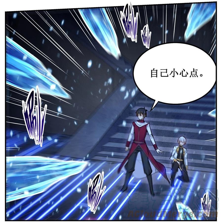 第176话 解脱14