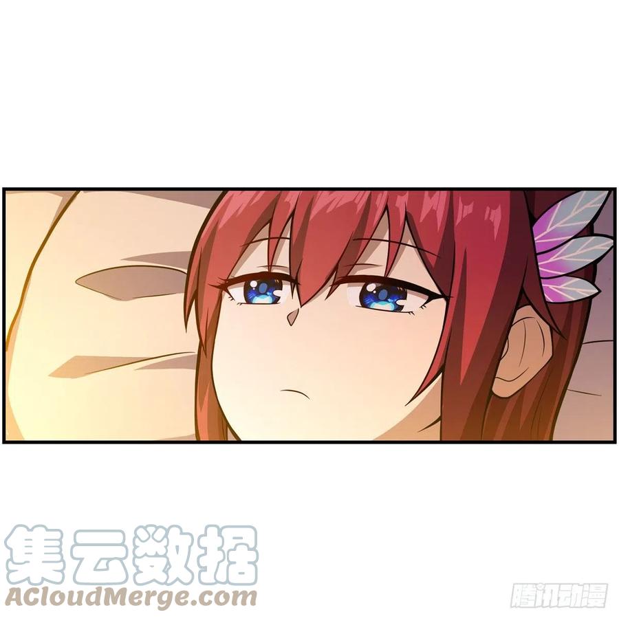 第209话 姑父的癖好3
