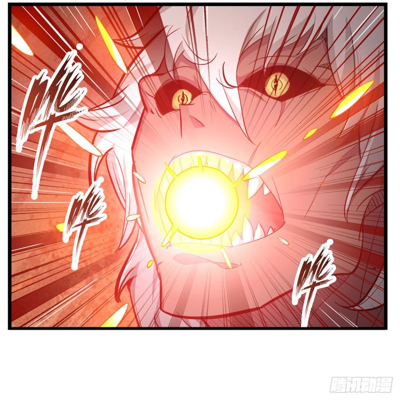 第175话 永冻霜灭7