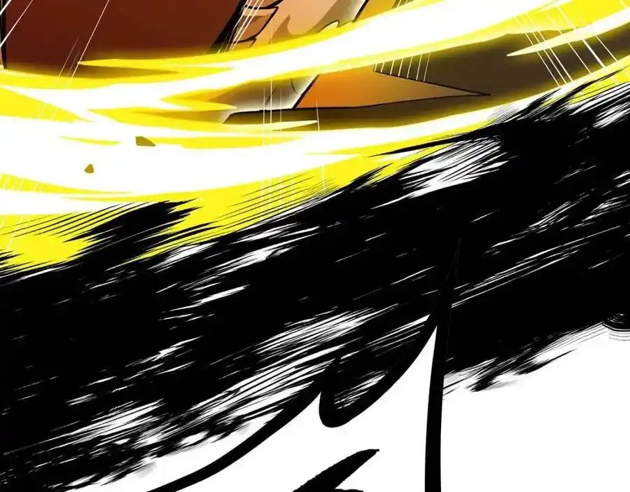 第339话 冰岩巨魔·好吃99
