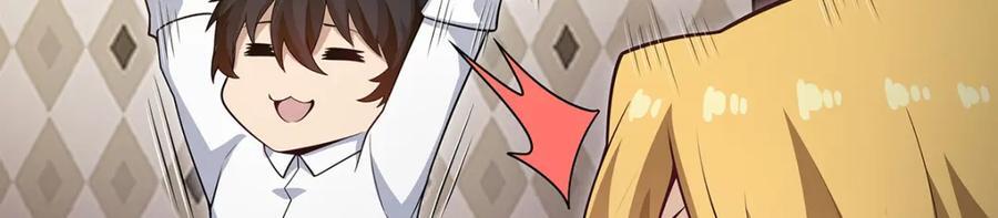 第374话 誓约之吻70