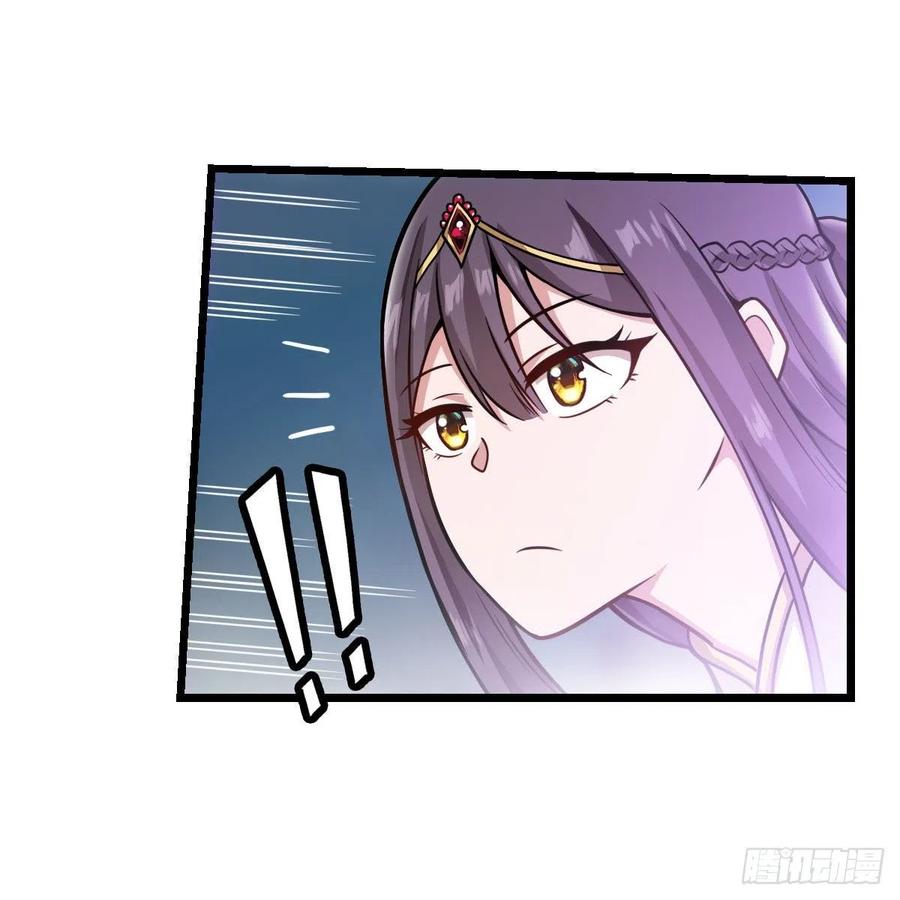 第206话 她回来了16