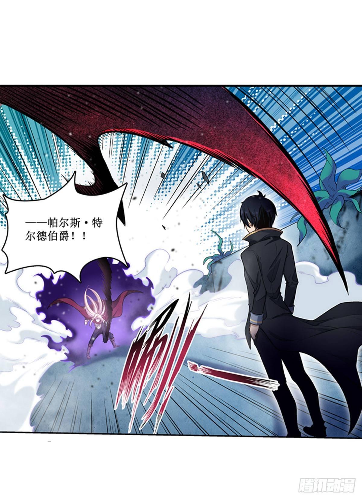 第47话25