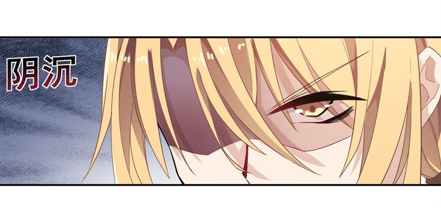 第13话22