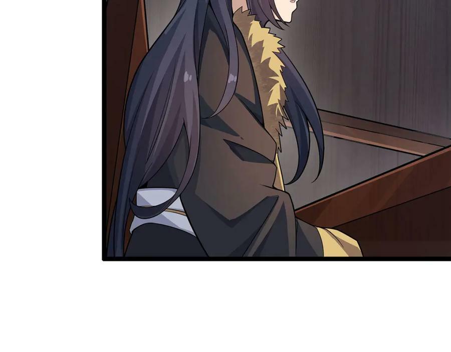 第343话 解决需求69