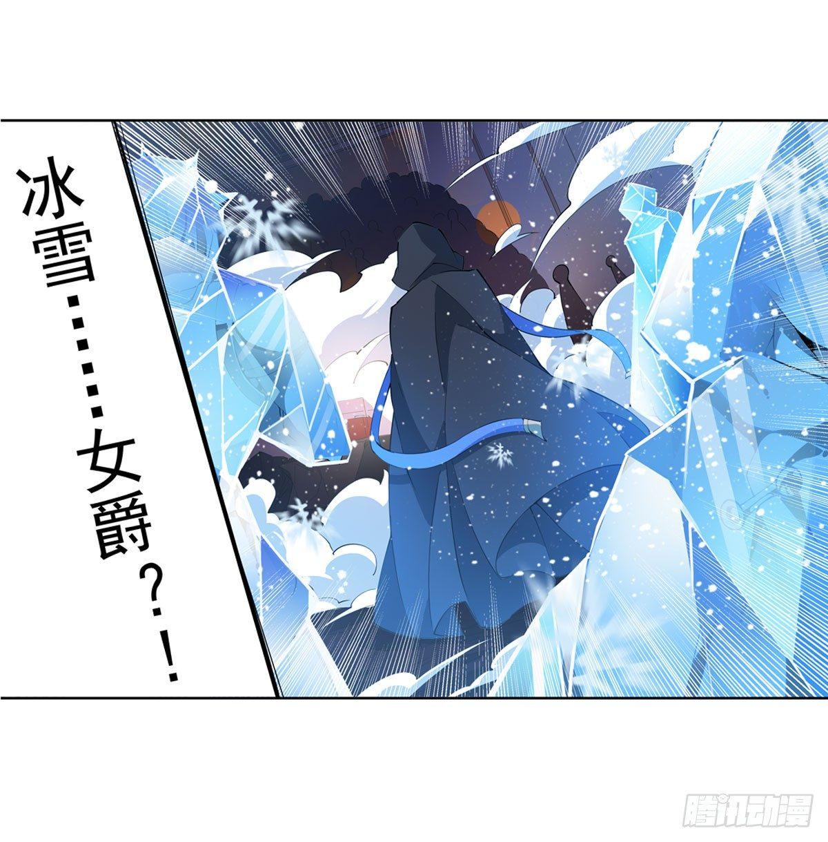 第32话26