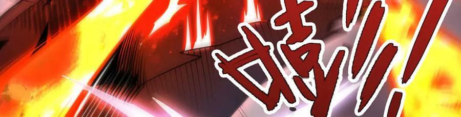 第354话 毁灭之源150