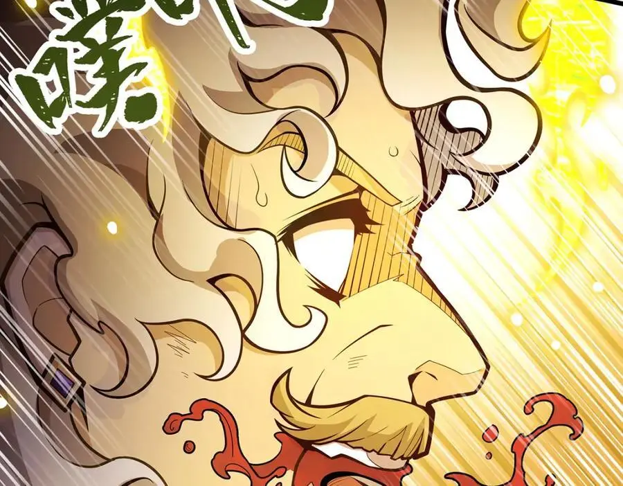 第390话 光耀剑剑灵41