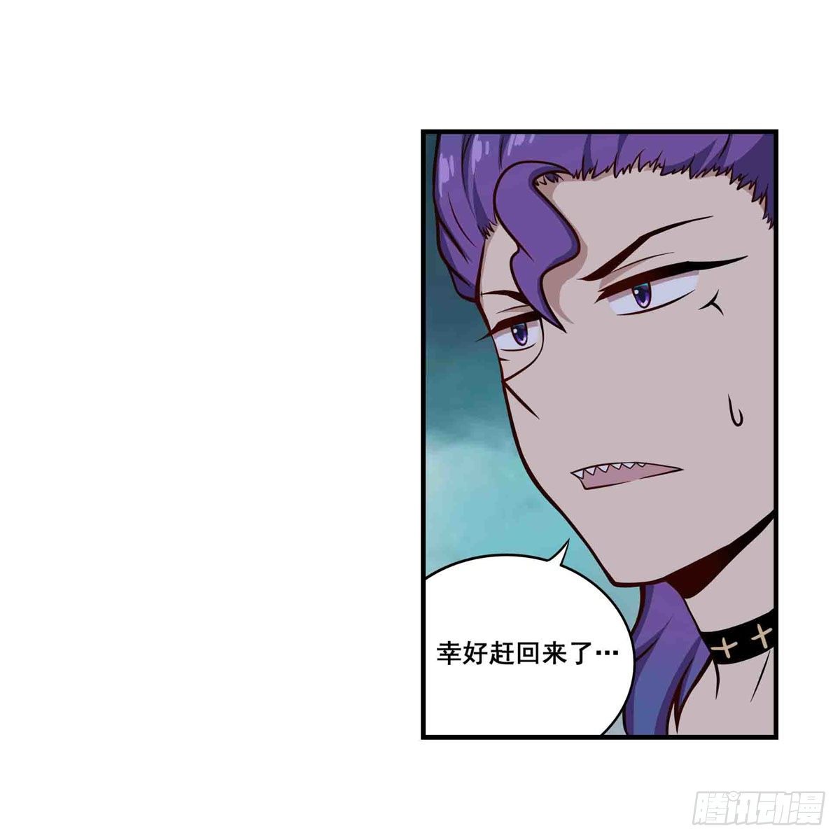 第235话 精力旺盛34