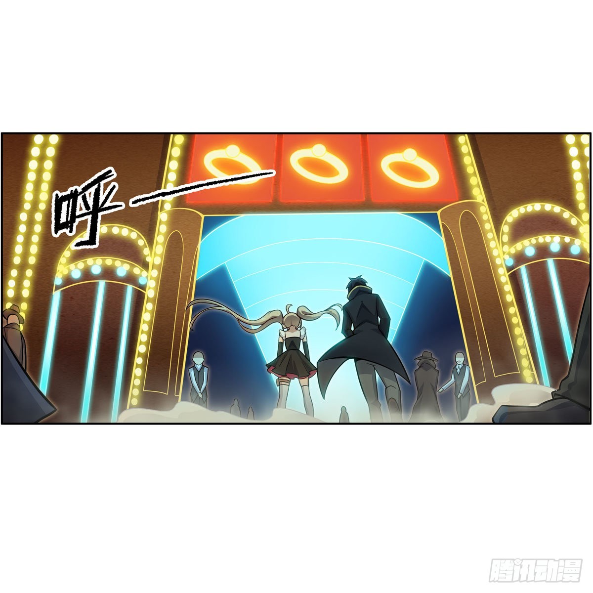 第273话 不夜城32