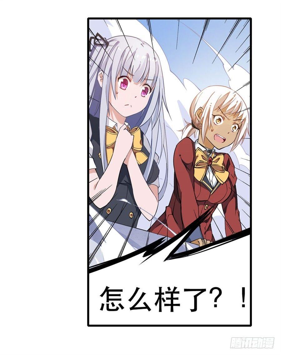 第11话37