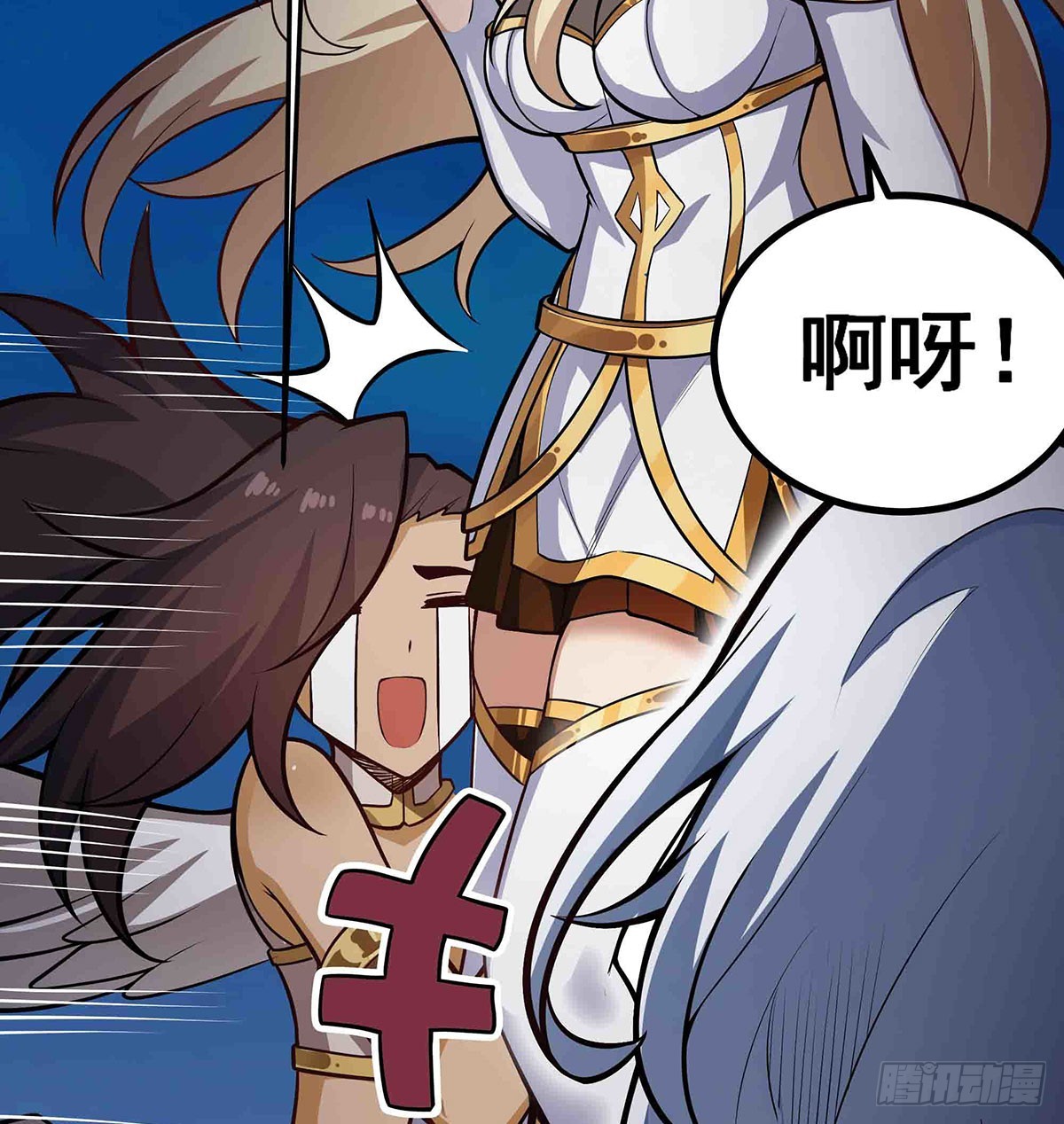 第304话 天神VS恶魔40