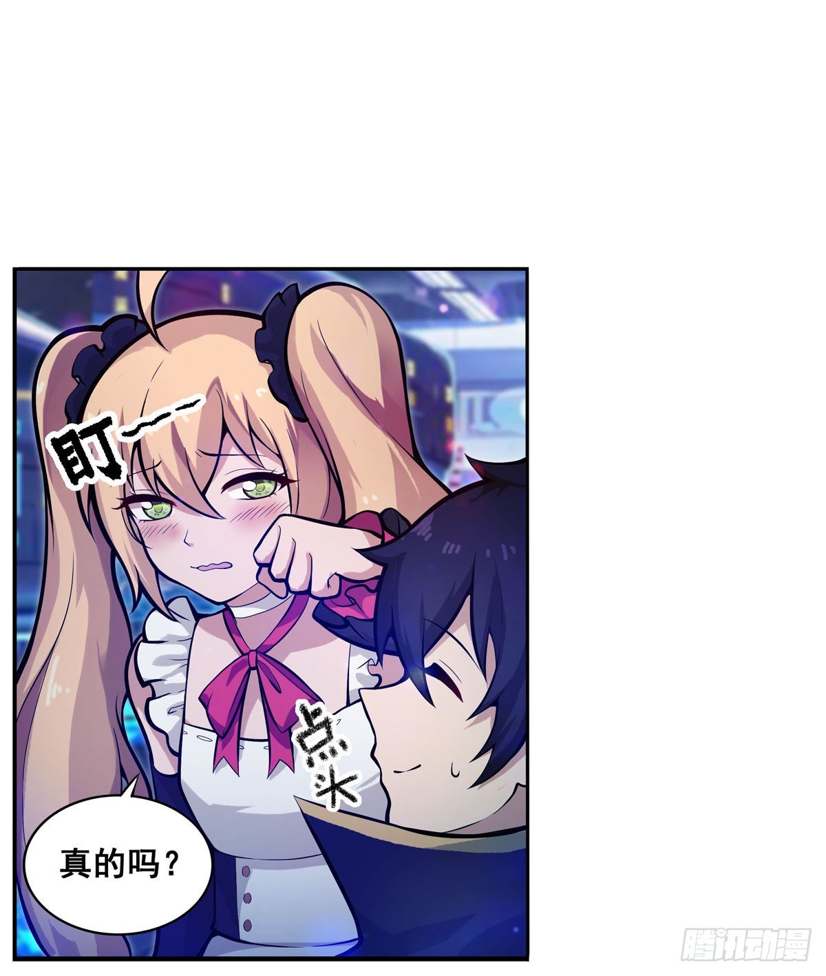 第274话 炮爷24