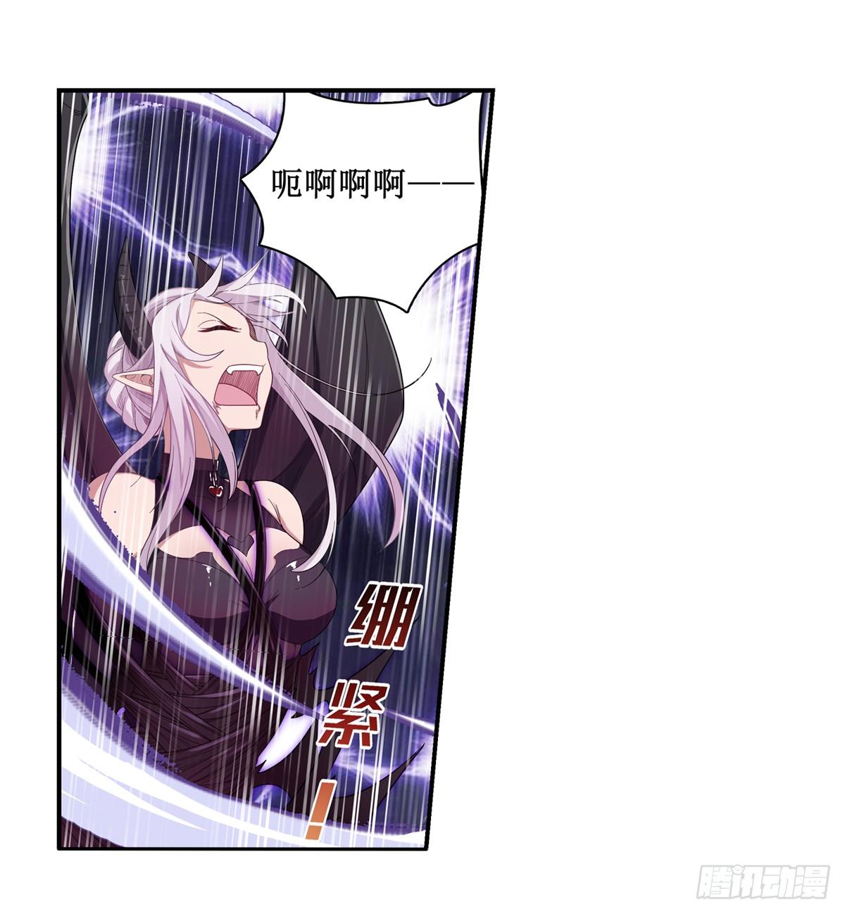 第49话2